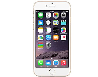 Iphone scanner camera